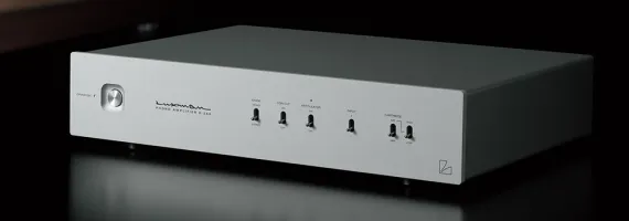 Luxman E-250 Silver
