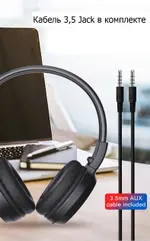 Беспроводные стерео наушники ERGO VJ90W