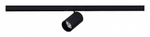 Светильник на штанге ST-Luce SUPER5 ST671.436.05