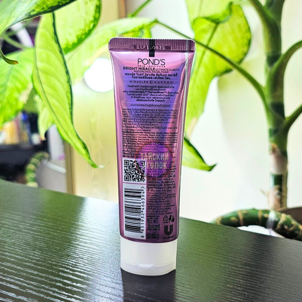 Пенка PONDS для очищения с ниасорцинолом 50 гр