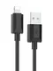 Кабель Hoco X73 USB-A to Lightning  data cable (iPhone) 1m черный