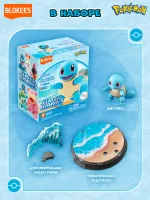 Рандомная фигурка Конструктор Blokees Pokemon Classic Version 1 Squirtle