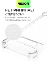 Чехол BROSCORP для Google Pixel 7 Pro оптом (арт. PIXEL-7PRO-HARD-TPU-TRANSPARENT)