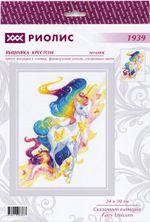 Набор для вышивания нитками Риолис, Сказочный единорог 24х30 см