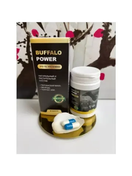 Концентрат пищевой Buffalo Power растительное сырье 50 капс.
