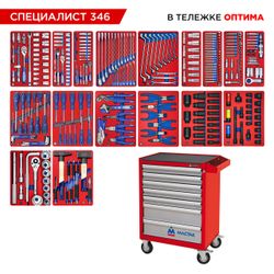 МАСТАК (52-07346R) Набор инструментов 346 предметов, "СПЕЦИАЛИСТ 346", в красной тележке