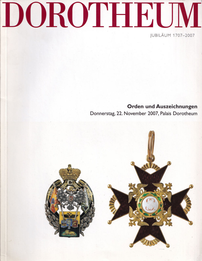 Каталог аукциона Dorotheum, Вена, Ордена и награды от 22 ноября 2007 года
