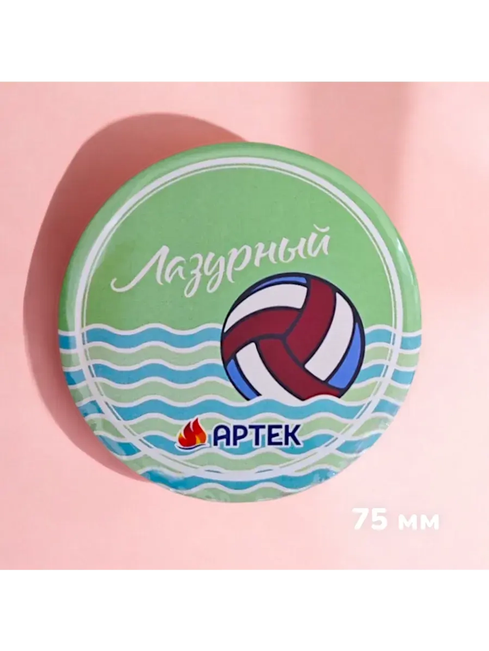 Зеркальце 75 мм
