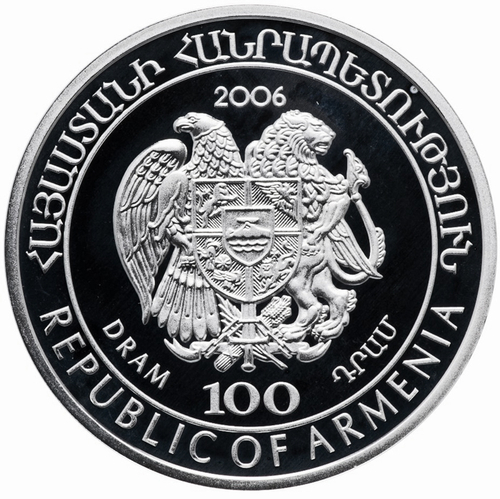 100 драм. Кавказский лесной кот. Армения. 2006 год