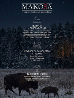 Dipriz Подарочная коробка для вина из массива дуба