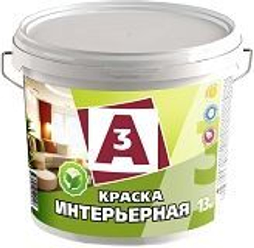 В/д А3  интерьер.  7кг (И)