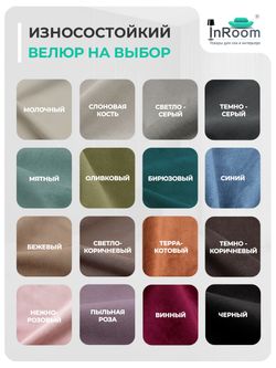 Двуспальная кровать с подъемным механизмом Медиум, 180х190