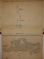 "Высшая тактика, составленная Генерал-майором Веймарном 2-м, для руководства в Императорской военной Академии". Генерал-майор Веймарн. 1840 г.
