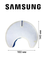 Фильтр для пылесоса - DJ97-00847E Samsung (DJ97-00847A, DJ97-00847B, DJ97-00847C, DJ97-00847D)