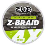 Шнур ZUB Z -BRAID Lime 150m 0,08мм