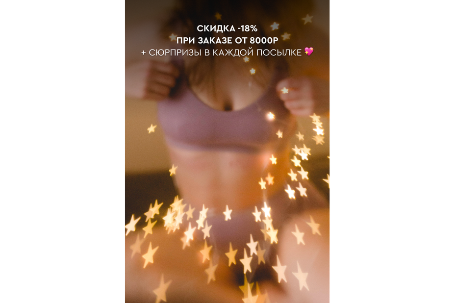ДЕНЬ РОЖДЕНИЯ YOYUU