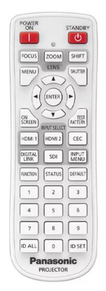 Проектор Panasonic PT-MZ11KLBE