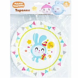 Тарелка "Малышарики Флажки" , 17 см, 6 шт.