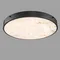 Потолочный светильник Devon 3395-5 BL MB Belfast