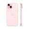 Apple iPhone 15 128gb Розовый (Dual: nano SIM + eSIM)