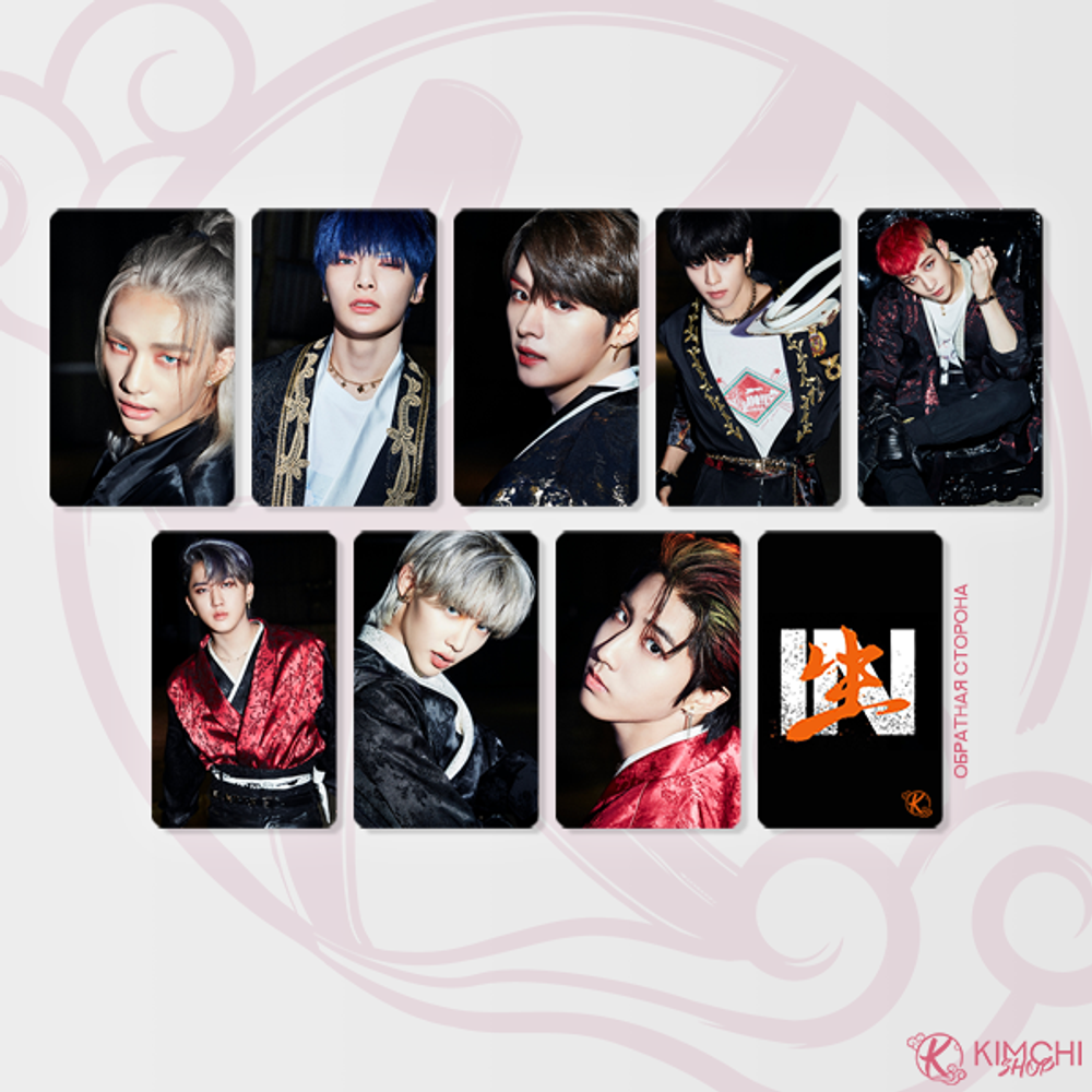 Набор фотокарточек - STRAY KIDS - IN生 Набор фотокарточек - STRAY KIDS - IN生