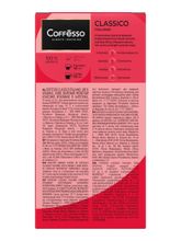Кофе в капсулах Nespresso Coffesso 4 вкуса 40 шт x 2 уп