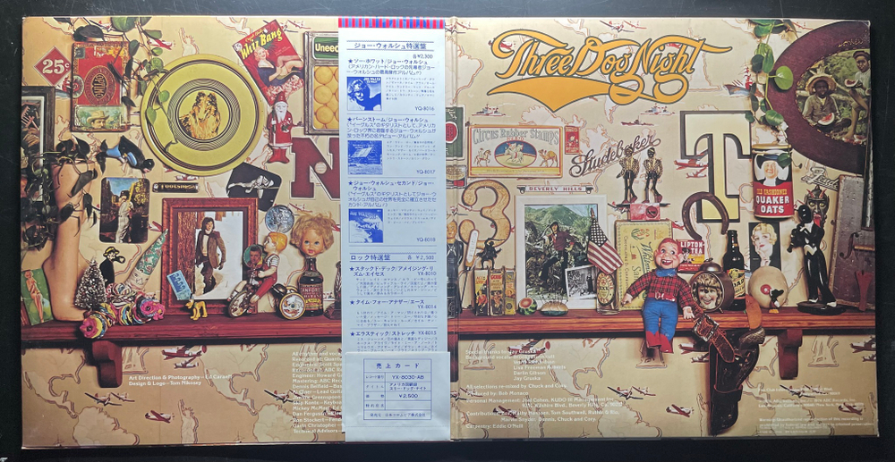 Three Dog Night ‎– American Pastime (Япония 1976г.)