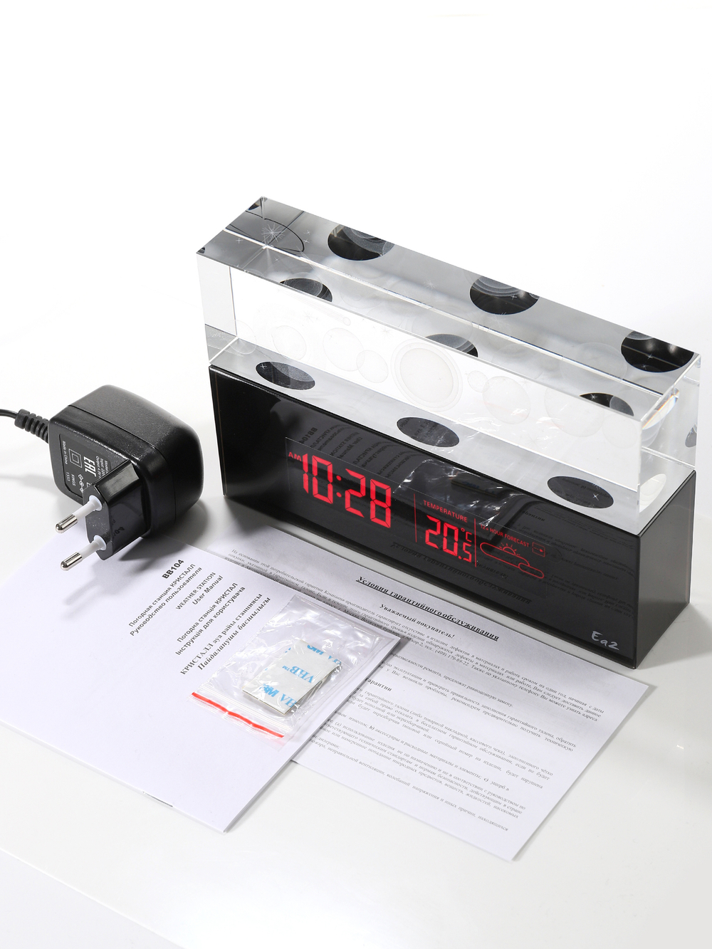 Метеостанция Ea2 BB104 Solar
