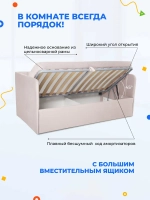 Диван - кровать с подъёмным механизмом 180х90 см Крекер Ап ткань Микровелюр