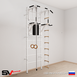 Шведская стенка Sv Sport 504 (Турник стандарт/Брусья/Канат/Кольца/Лестница)