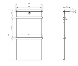 Полотенцесушитель электрический WONZON & WOGHAND STUTTGART 80,6x43 см никель WW-A504-BR