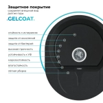 Мойка POLYGRAN ATOL-620 космос №316, смеситель SKS5 черный