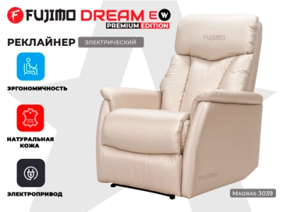 Кресло-реклайнер FUJIMO DREAM EW Premium Перламутр электрическое