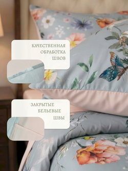 Легкость мечты и оттенок персикового цвета