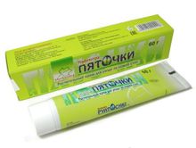 HerbExtra Крем для стоп Пяточки 60 г туба