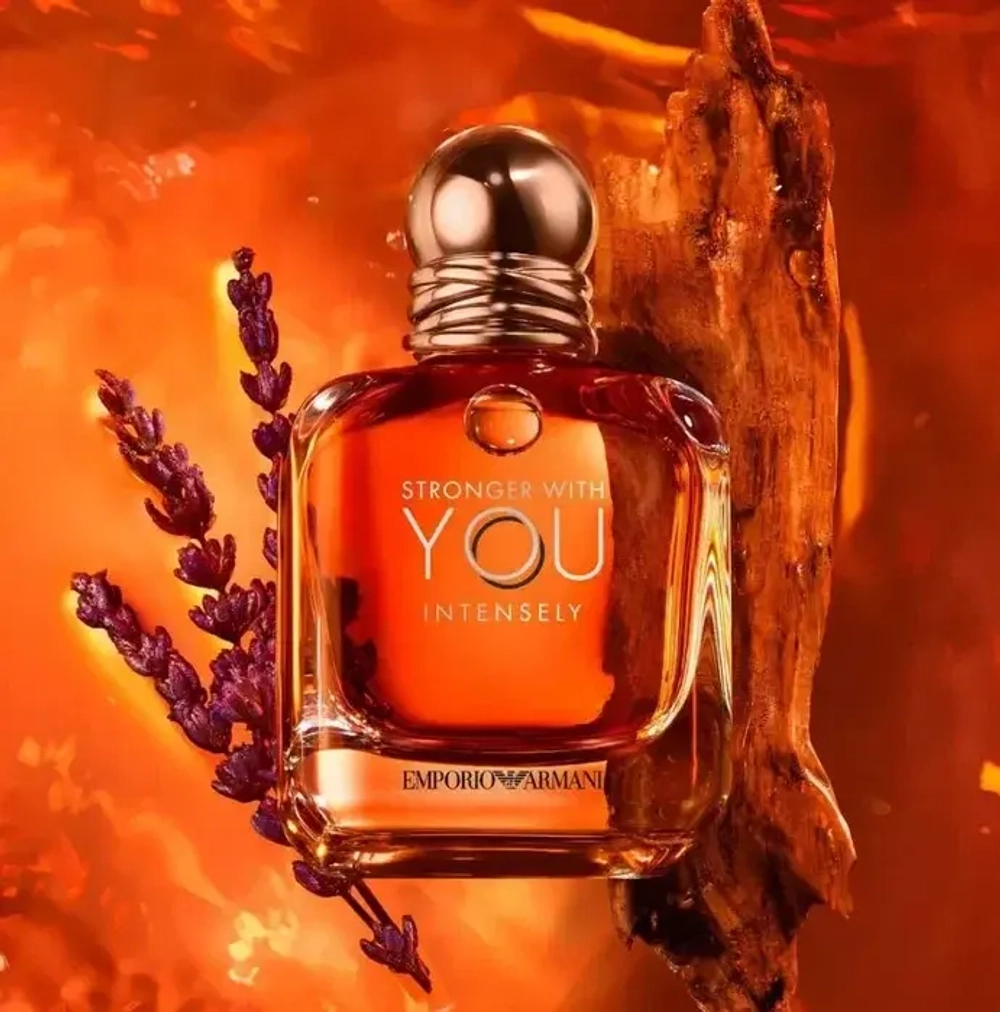 Giorgio Armani Stronger With You Intensely EDP