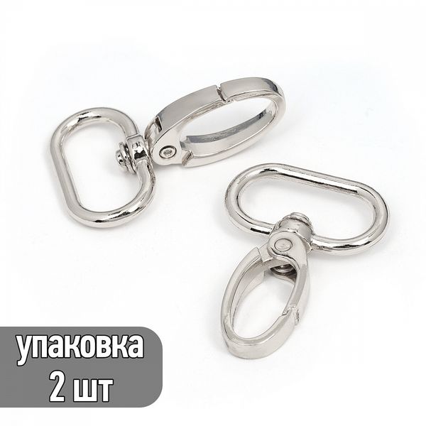 Карабин металл 25.0 мм (45х31 мм), TBY-AX10.2-25, цв. никель, уп. 2 шт