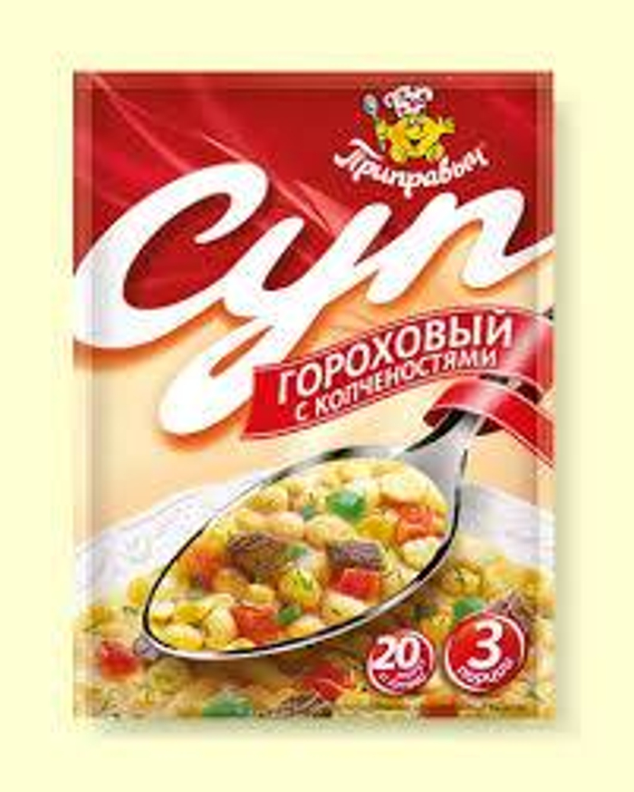 СУП ГОРОХОВЫЙ С КОПЧЕНОСТЯМИ 60 ГР. ПРИПРАВЫЧ РОССИЯ 0377