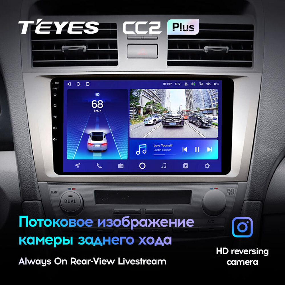 Teyes CC2 Plus 9" для Toyota Camry 2006-2011
