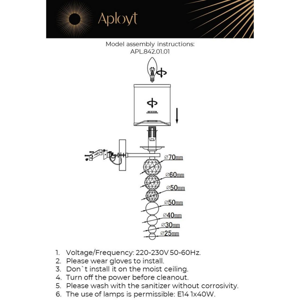Настенный светильник Aployt Floretta APL.842.01.01