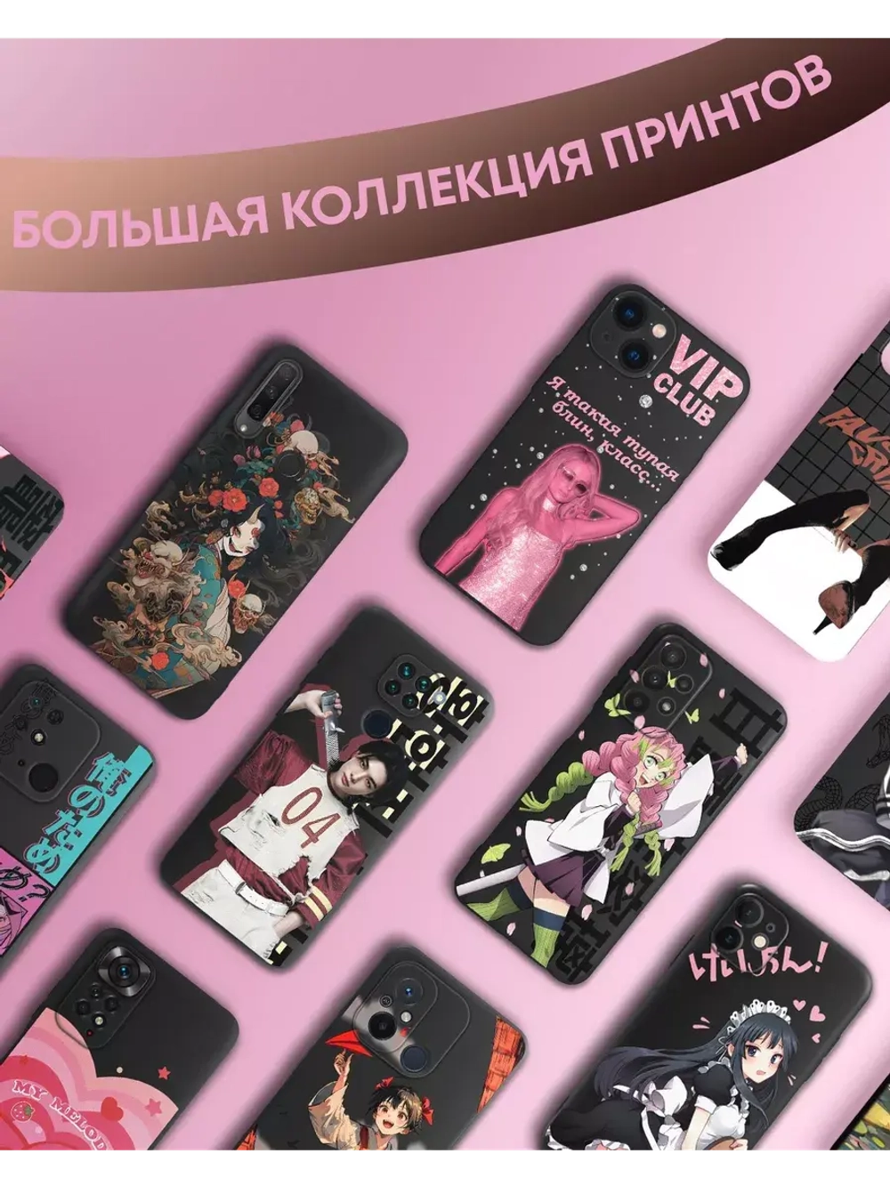 Чехол на Samsung A73