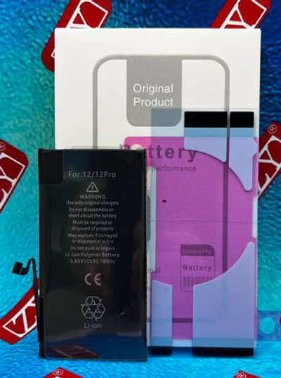 Усиленная АКБ Батарея Аккумулятор iPhone 12/ 12 Pro с Верификацией Orig IC High Capacity