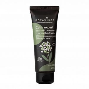 Экстрамягкие очищающие сливки для лица "Extra-soft cleansing cream without water" 75 мл (Botavikos)
