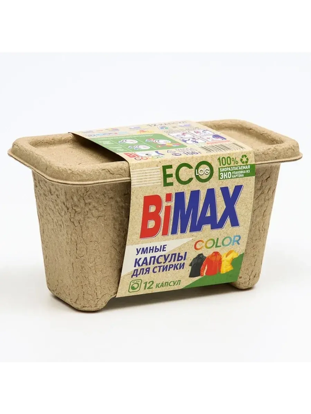 BiMAX Капсулы Для Стирки