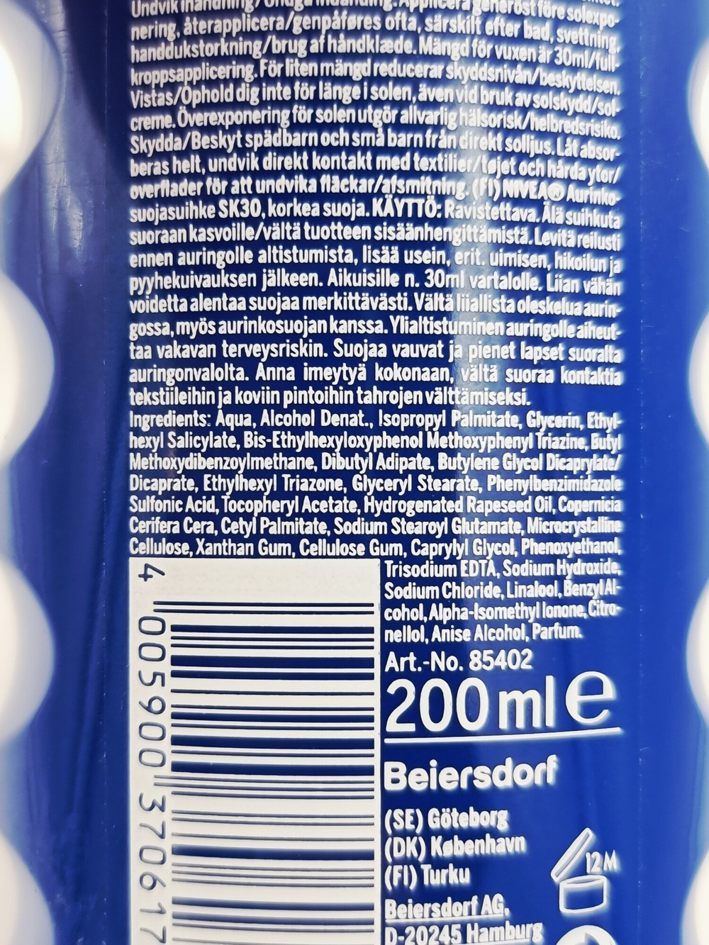 Солнцезащитный спрей NIVEA Sun Protect & Moisture SPF 30, 200 мл (Германия)