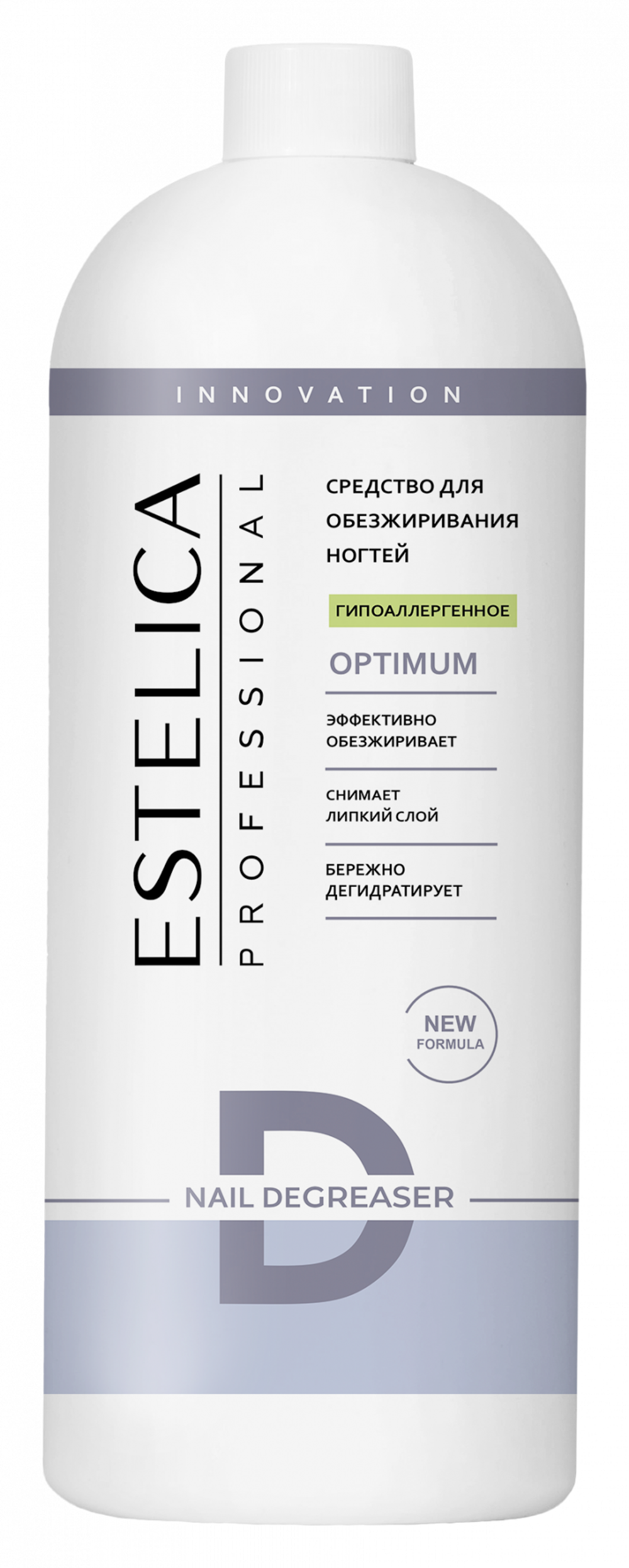 ESTELIСA Обезжириватель OPTIMUM, Гипоаллергеное, 1000 мл