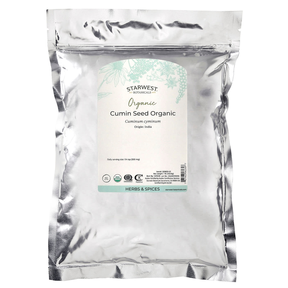 Starwest Botanicals, Органические цельные семена тмина, 1 фунт