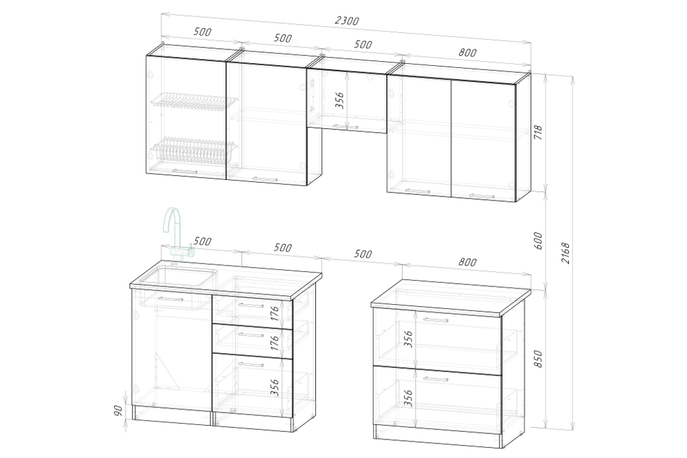 Фьюджи мега 2300 мм
