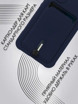 Чехол на Samsung A25
