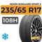 Nexen Winguard Sport 2 SUV 235/65 R17 108H XL